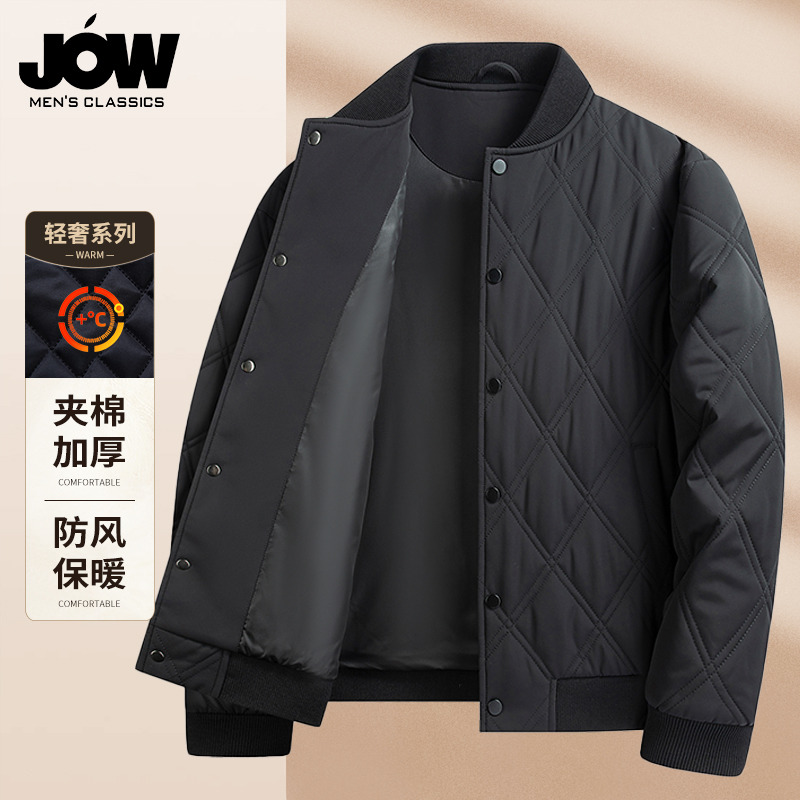 11543013.【内力夹棉】乔沃棒球领加厚防寒潮流棉服