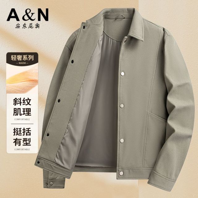11594766.安东尼奥短款休闲百搭男士翻领夹克斜纹提花外套