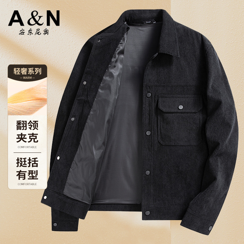 11594454.安东尼奥春季新款男士翻领夹克商务休闲多口袋外套