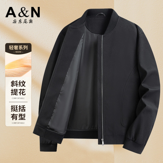 11594835.安东尼奥短款棒球领休闲百搭秋款外套男