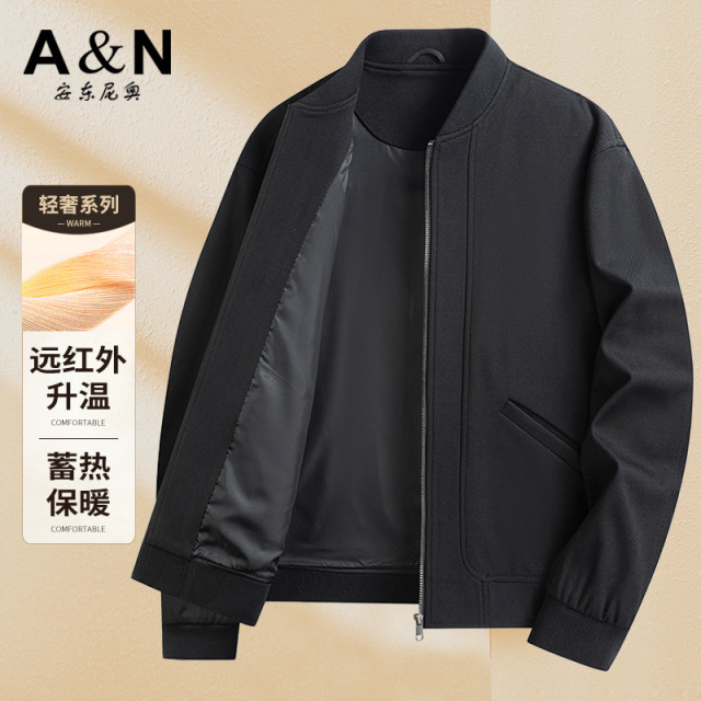 11594932.【棒球领】安东尼奥短款商务百搭夹克外套男