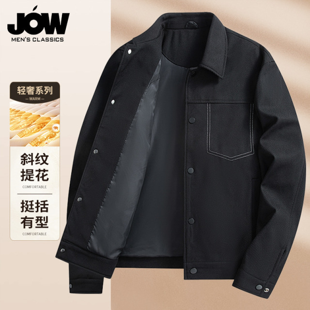 11594213.【斜纹提花】乔沃男士春季新款翻领夹克外套