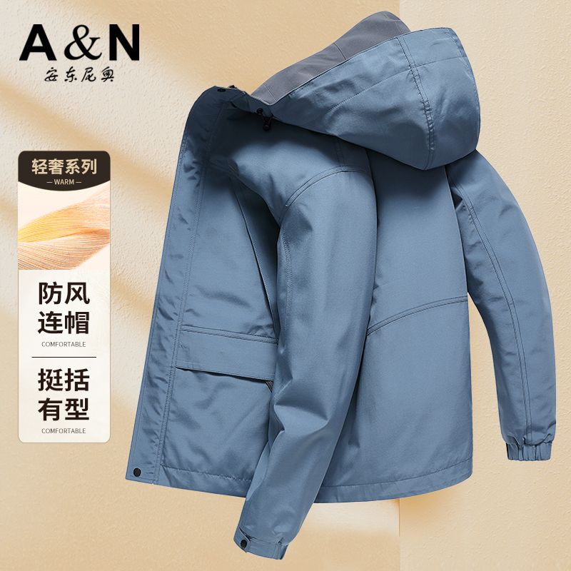 11594362.【防风连帽】安东尼奥商务休闲男士防风夹克外套
