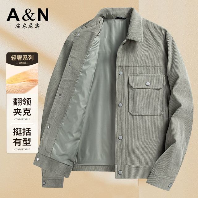 11594454.安东尼奥春季新款男士翻领夹克商务休闲多口袋外套