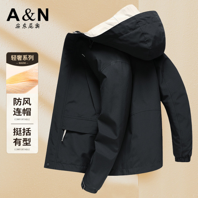 11594362.【防风连帽】安东尼奥商务休闲男士防风夹克外套