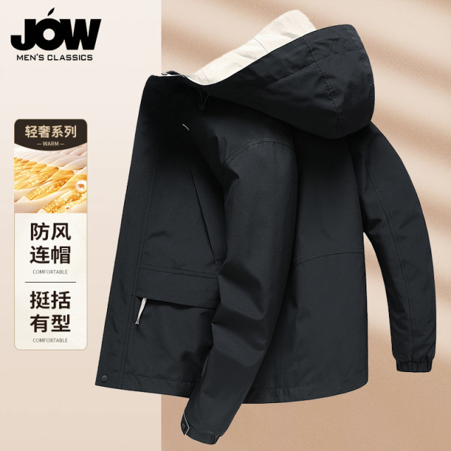11593966.【防风连帽】乔沃商务休闲男士防风夹克外套