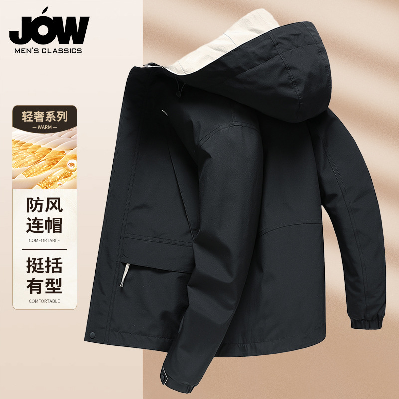 11593966.【防风连帽】乔沃商务休闲男士防风夹克外套