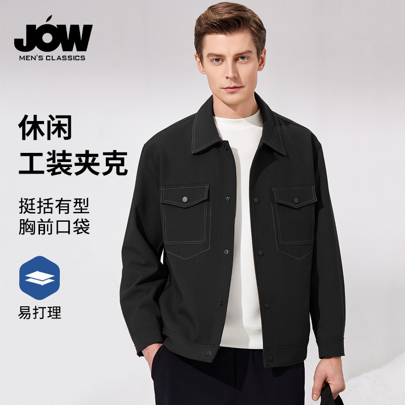 11593795.乔沃JOW工装夹克男款春秋新款商务休闲行政男士外套