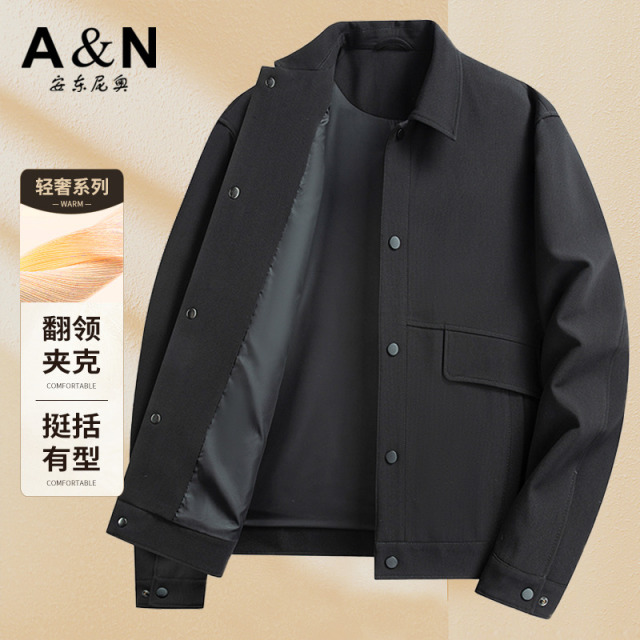 11595052.【抗皱易打理】安东尼奥新款高端商务翻领男士夹克衫休闲防风外套