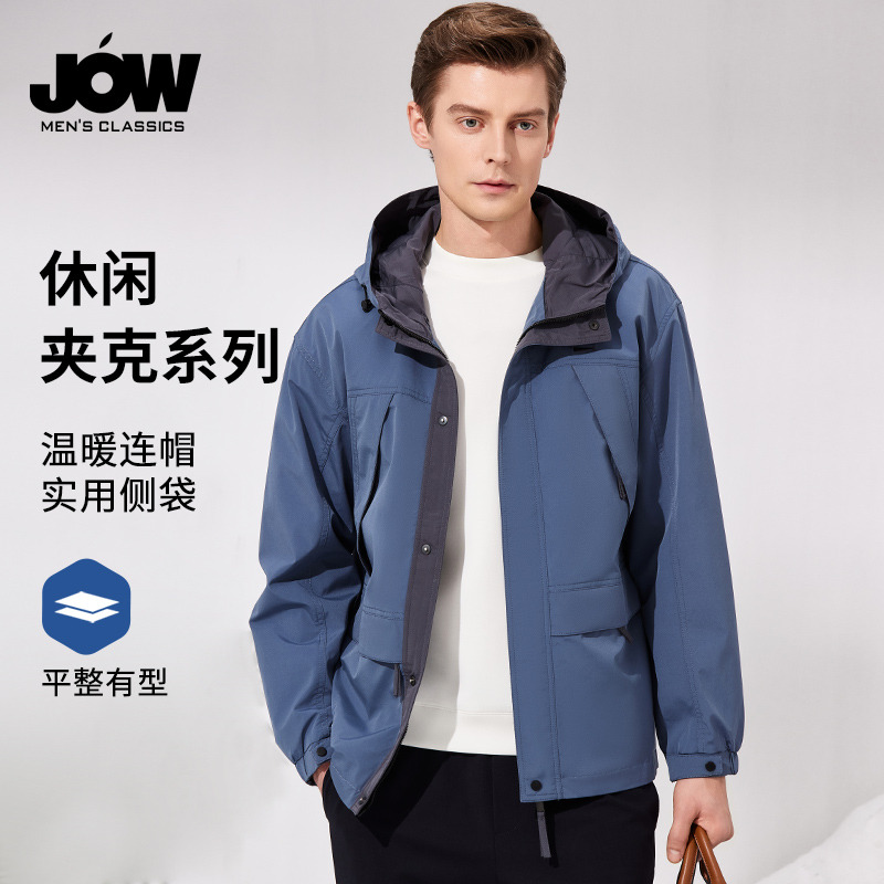 11593782.【防风连帽】乔沃商务户外时尚休闲男士防风夹克外套