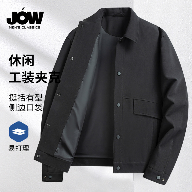 11593814.【竖纹肌理】乔沃JOW翻领夹克男春秋新款亲肤休闲时尚外套男
