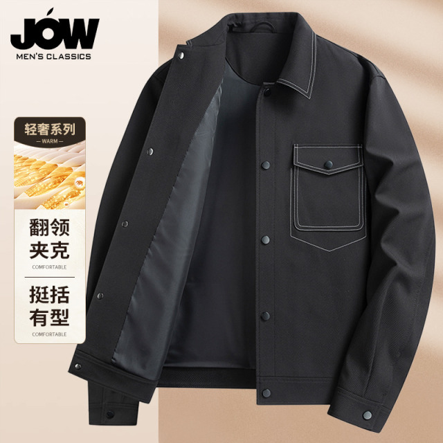 11594218.乔沃工装风男士翻领夹克商务休闲百搭外套