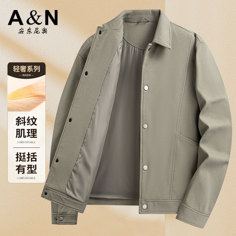 11594766.安东尼奥短款休闲百搭男士翻领夹克斜纹提花外套