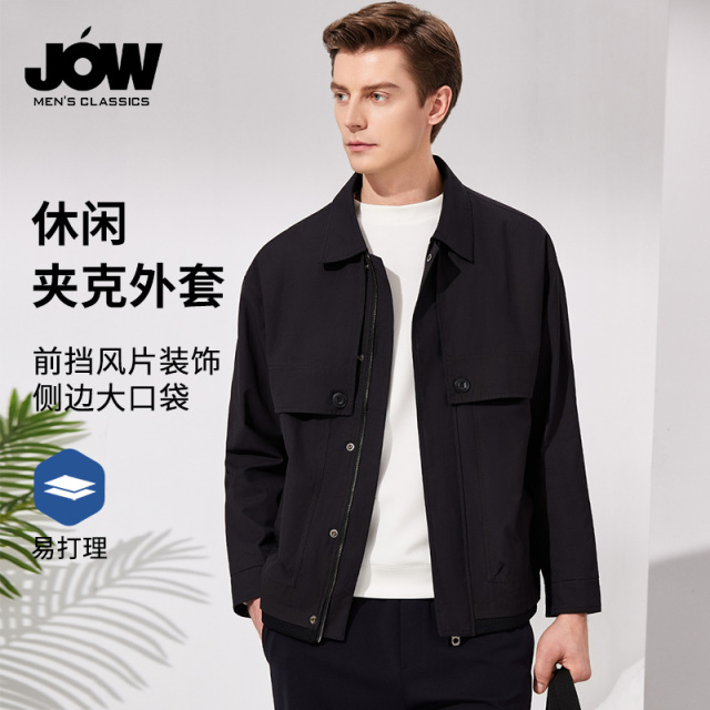 11593846.【防风工装】乔沃男士翻领夹克春秋新款休闲通勤抗皱外套