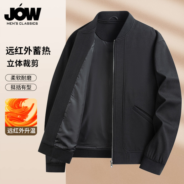 11593769.【远红外蓄热升温】乔沃男士夹克时尚百搭宽松棒球领飞行夹克上衣外套