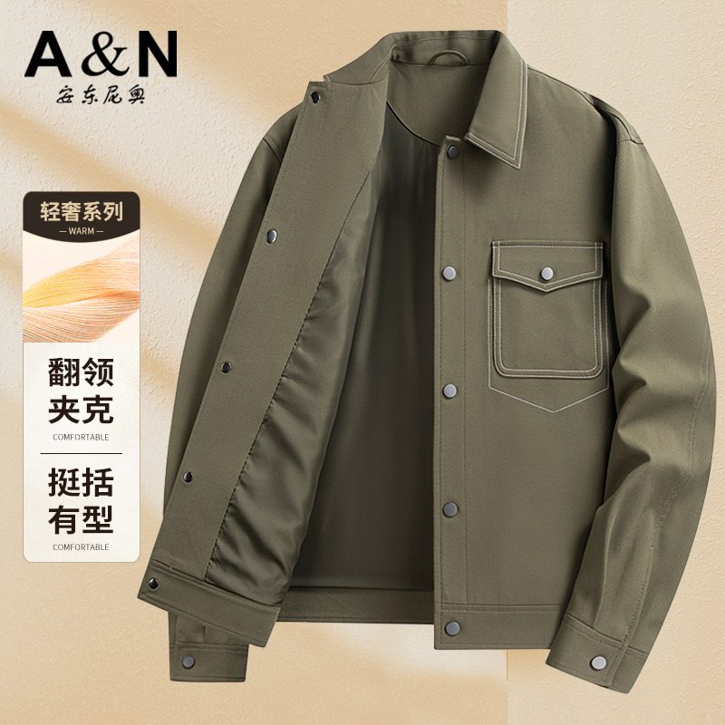 11594788.安东尼奥工装风男士翻领夹克商务休闲百搭外套
