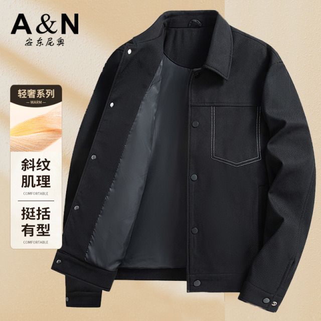 11594521.【斜纹提花】安东尼奥男士春季新款翻领夹克外套