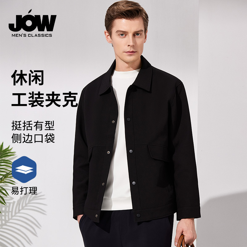 11593814.【竖纹肌理】乔沃JOW翻领夹克男春秋新款亲肤休闲时尚外套男