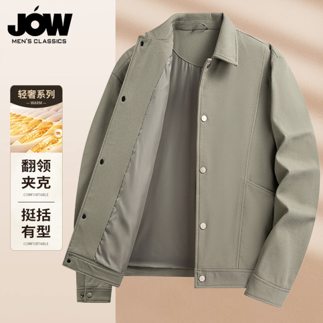 11594214.乔沃短款休闲百搭男士翻领夹克斜纹提花外套