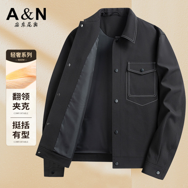 11594788.安东尼奥工装风男士翻领夹克商务休闲百搭外套