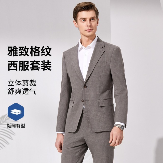 11599749.【婚礼两件套&色织格纹】商务正装西服套装翻驳领男士西装礼服