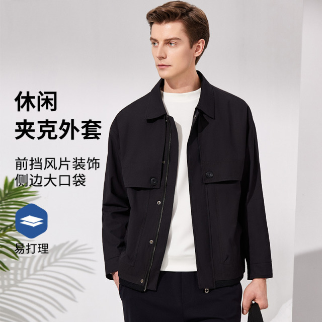 11601845.安东尼奥男士翻领夹克