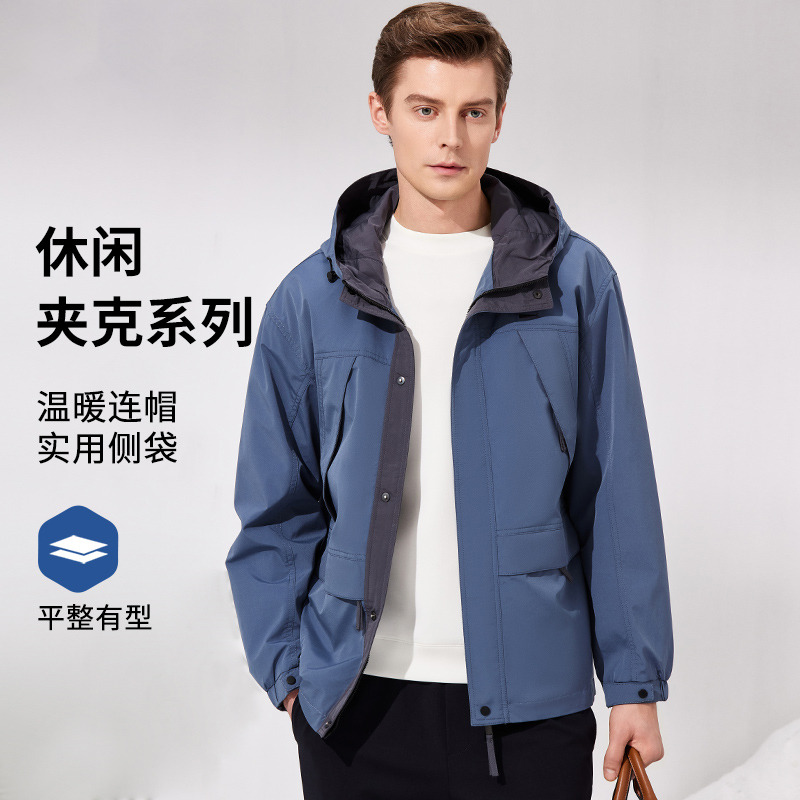 11601908.安东尼奥男士连帽外套
