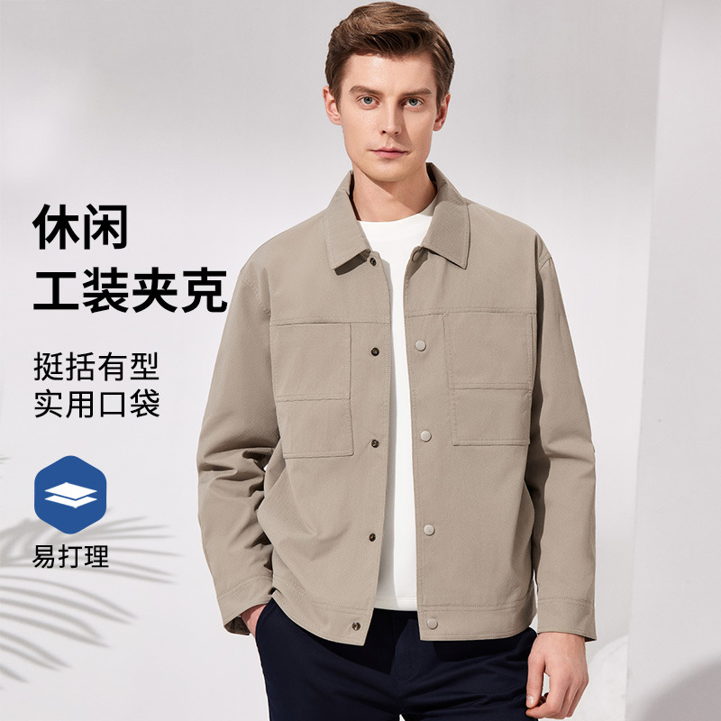 11601830.安东尼奥春季新款男士夹克