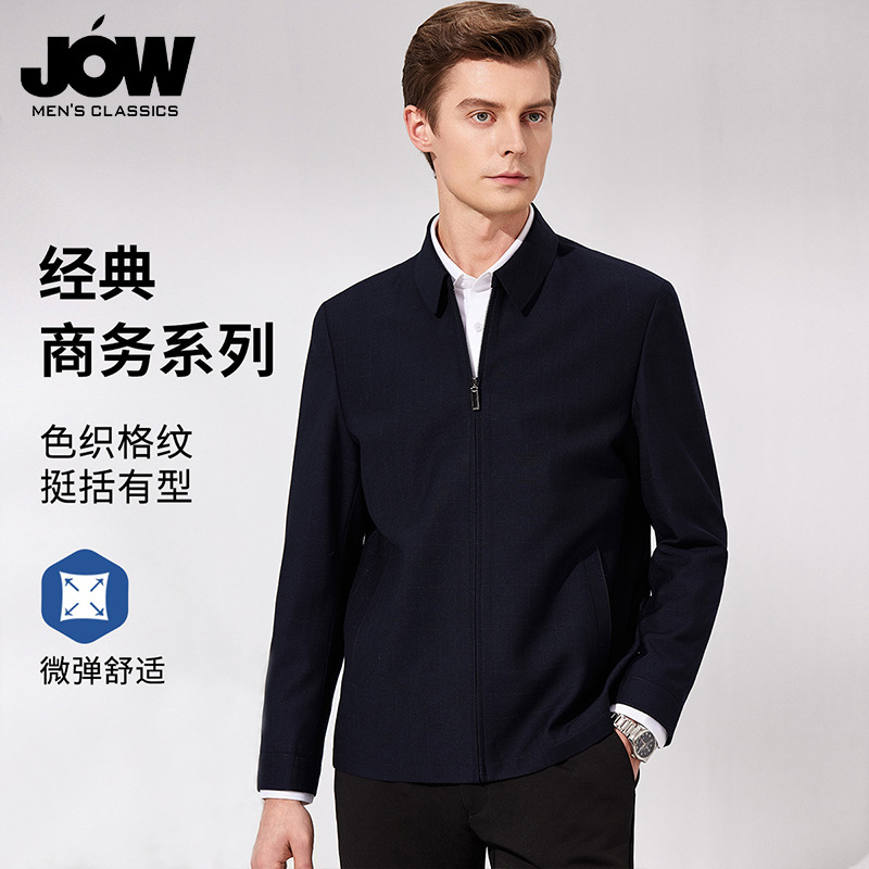 11606350.【经典商务系列】乔沃色织格纹微弹舒适春季商务夹克男中年易打理外套