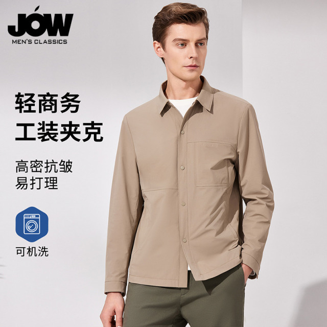 11606346.【高密抗皱】乔沃商务工装风翻领夹克外套男春季薄款易打理休闲茄克