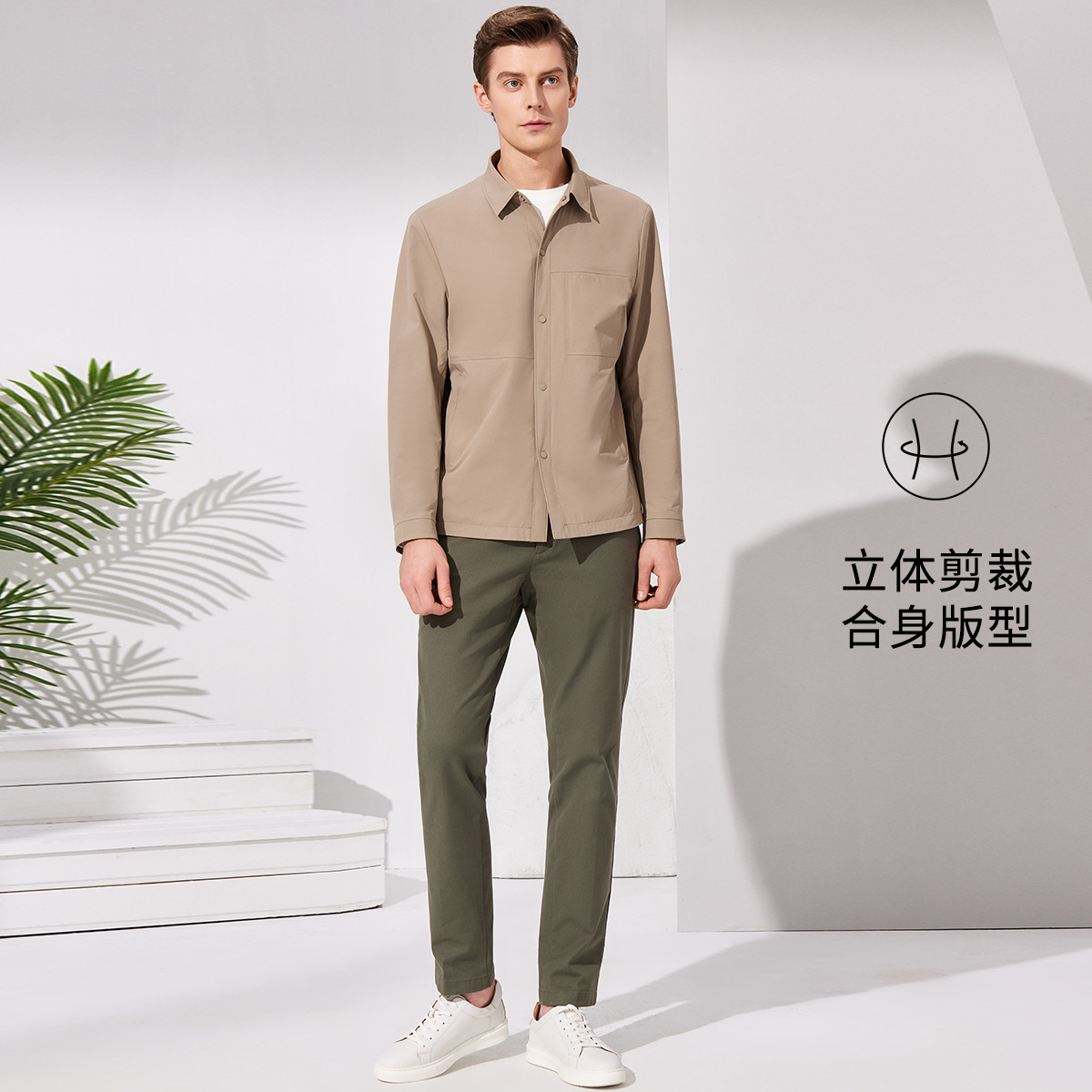 11606346.【高密抗皱】乔沃商务工装风翻领夹克外套男春季薄款易打理休闲茄克