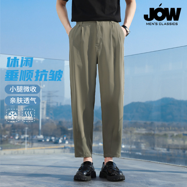 11646514.【凉感】乔沃春夏新款男士休闲九分裤高品质锥形裤显瘦透气