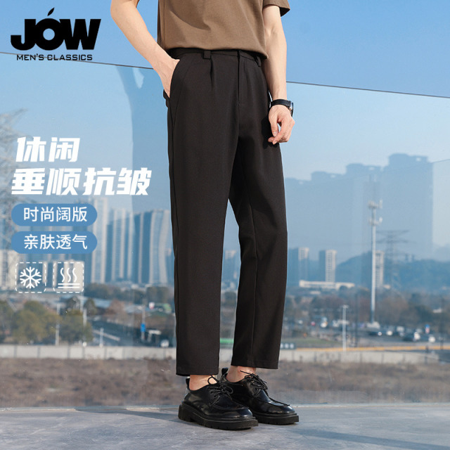 11646475.【冰丝凉感】乔沃冰丝凉感弹力薄款半松紧休闲西裤