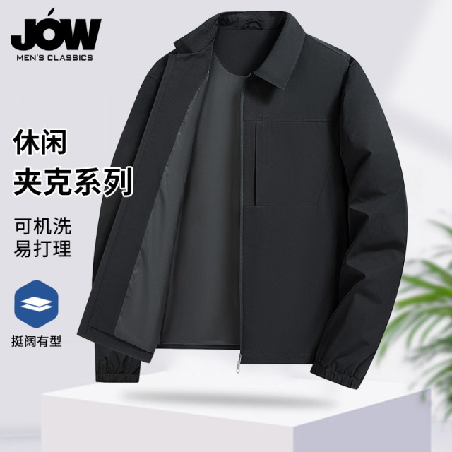 11654095.【挺括易打理】乔沃春季立领商务夹克男纯色薄款茄克外套上衣