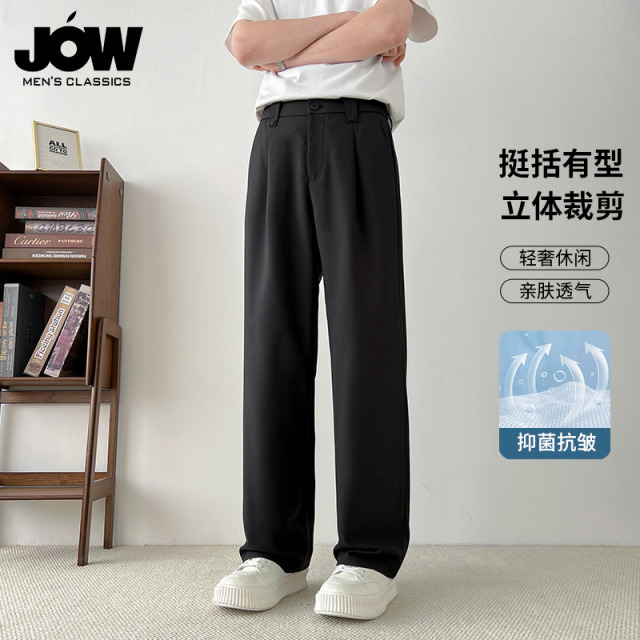11648533.【凉感透气】乔沃春夏抗起球时尚百搭直筒休闲裤