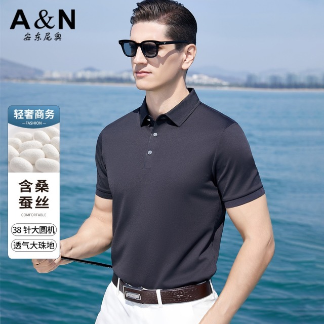 11789462.【含桑蚕丝】弹力易打理短袖Polo衫男夏季薄款中年商务T恤