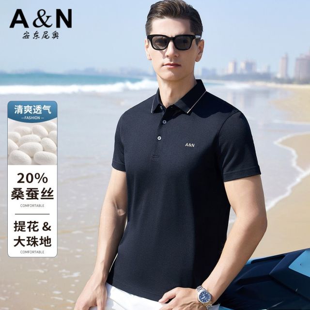11789720.【20.9%桑蚕丝】短袖Polo衫男夏季清凉透气休闲T恤上衣