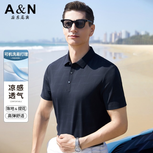 11789384.【凉感&易打理可机洗】珠地提花Polo衫夏季高弹商务休闲衬衣