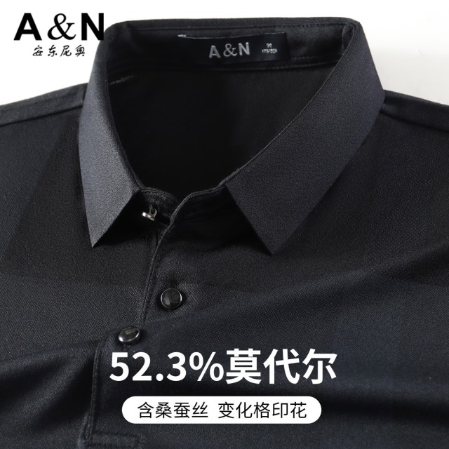 11791168.【52.3%莫代尔&透气爽滑】时尚商务短袖Polo衫男式T恤