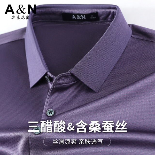 11795137.【三醋酸 色织提花】透气凉爽短袖POLO衫男含桑蚕丝商务T恤