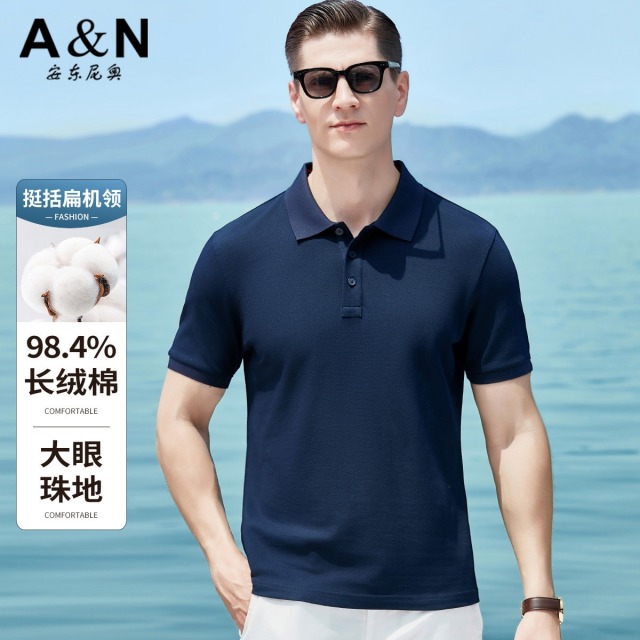 11799232.【98%棉&大珠地】夏季Polo衫男短袖商务休闲纯色翻领T恤