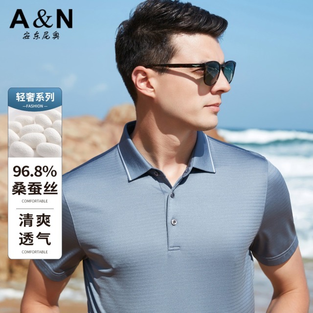11797492.【96.8%桑蚕丝】纯色Polo衫男夏季新款商务休闲短袖T恤