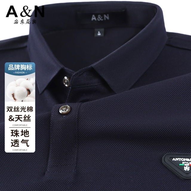 11800184.【天丝棉&珠地】纯色男式短袖polo衫商务休闲纯色夏季T恤