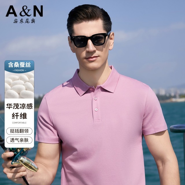 11800251.【含桑蚕丝】夏季清凉感短袖Polo衫男舒适针织休闲T恤上衣
