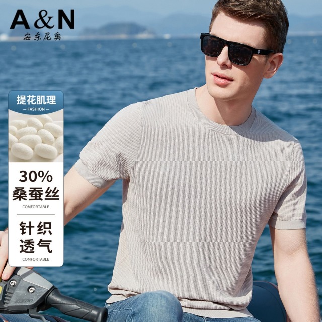 11800102.【30%桑蚕丝】夏季提花针织圆领商务休闲男士短袖t恤