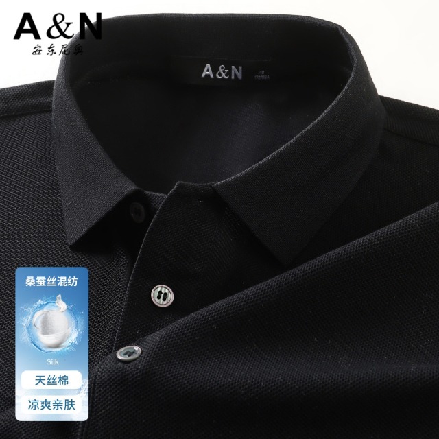 11802387.【含桑蚕丝】夏季舒适透气短袖T恤上衣商务休闲百搭POLO衫男