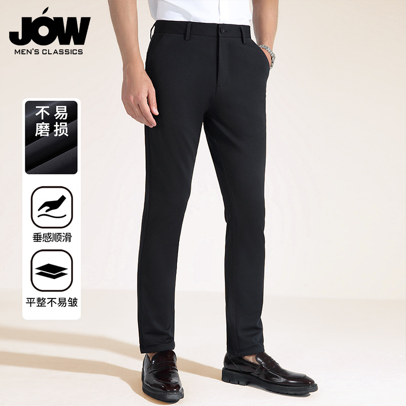 11815563.【四季通用款】通勤易打理商务休闲裤男士日常休闲百搭显瘦长裤子