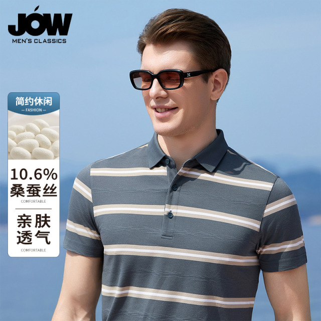 11837072.【10.6%桑蚕丝】乔沃夏季条纹撞色商务通勤翻领T恤男POLO衫