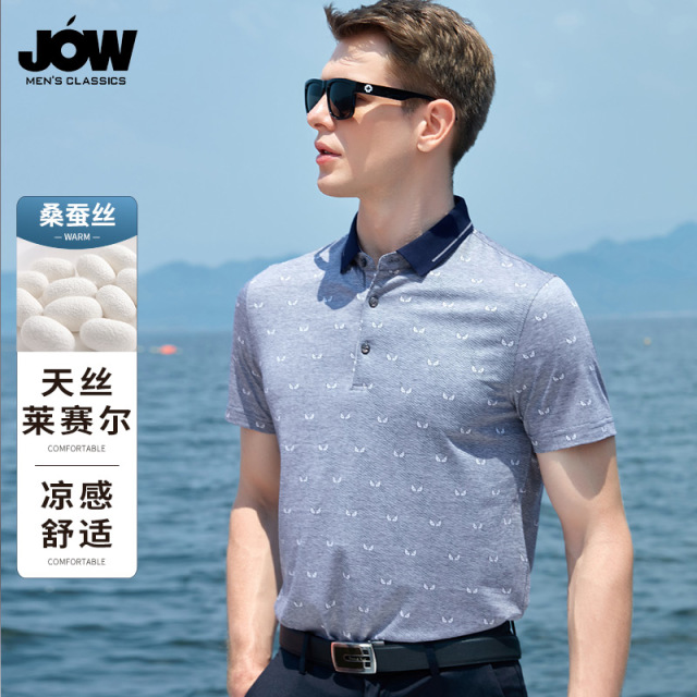11824432.【桑蚕丝】乔沃休闲商务时尚印花男士短袖Polo衫