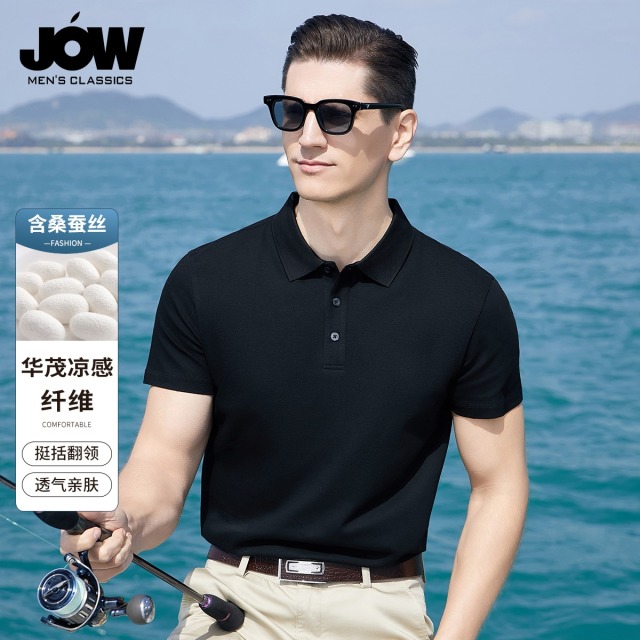 11834925.【含桑蚕丝】乔沃夏季清凉感短袖Polo衫男舒适针织休闲T恤上衣